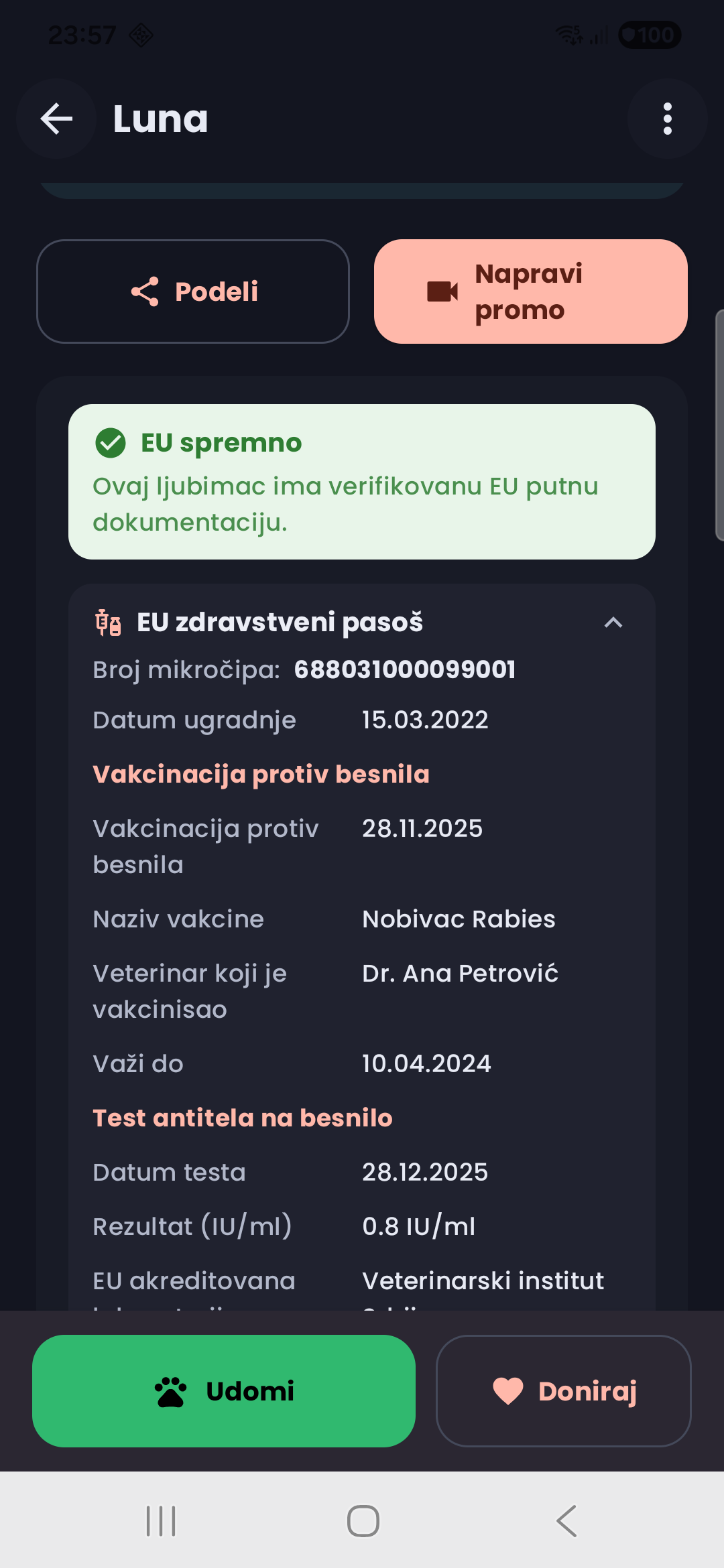 EU Health Passport screenshot